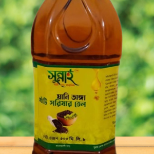 সুন্নাহ ফুড প্রিমিয়াম ঘানি ভাঙা প্রাকৃতিক সরিষার তেল